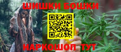 мет Кинель