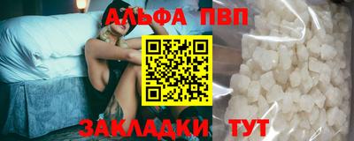 мет Кинель