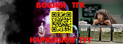 мет Кинель