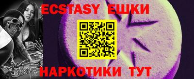 mdpv Кимры