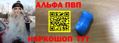 гидропоника Балаково