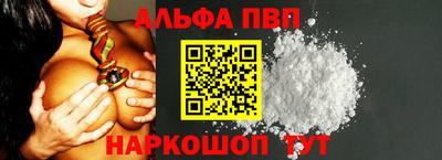 мет Кинель