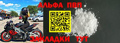 мет Кинель