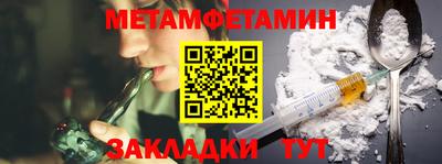 трава Кингисепп