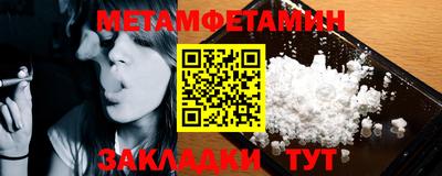 трава Кингисепп