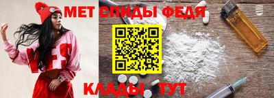 гидропоника Балаково