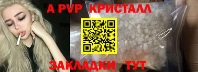 mdpv Кимры