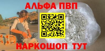 ПСИЛОЦИБИНОВЫЕ ГРИБЫ Балашиха