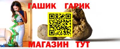 трава Кингисепп