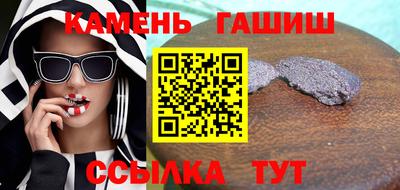 mdpv Кимры