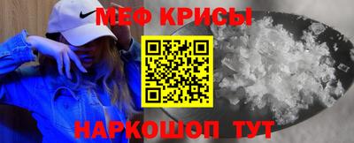 mdpv Кимры