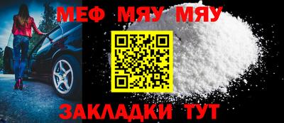 mdpv Кимры