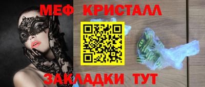 гидропоника Балаково