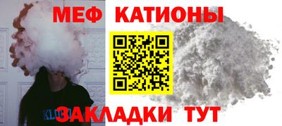трава Кингисепп