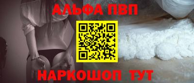 mdpv Кимры
