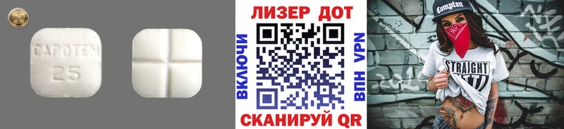 магазин продажи   Кондопога  МЕГА tor  ЛСД экстази кислота 