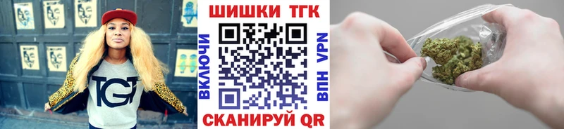 МАРИХУАНА марихуана  кракен   Кондопога 